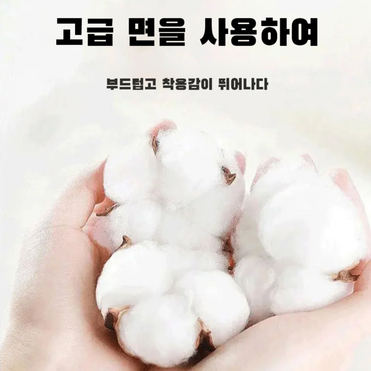 통통 Mm 여름 루즈핏 빈티지 데님 원피스 살 가리고 날씬해 보이는 미디 스커트 여 데님 나시 스커트