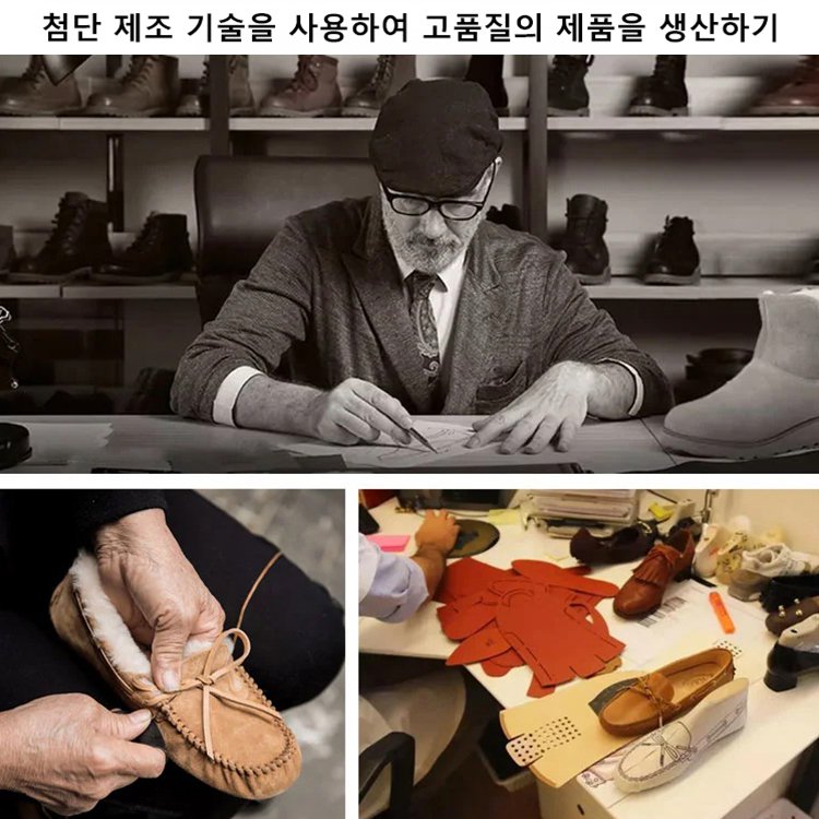 다양한 색상 여성용 안감 기모 모카신 로퍼 퍼 신발