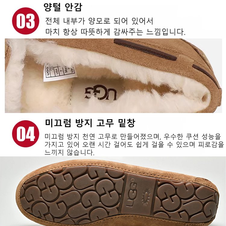 다양한 색상 여성용 안감 기모 모카신 로퍼 퍼 신발