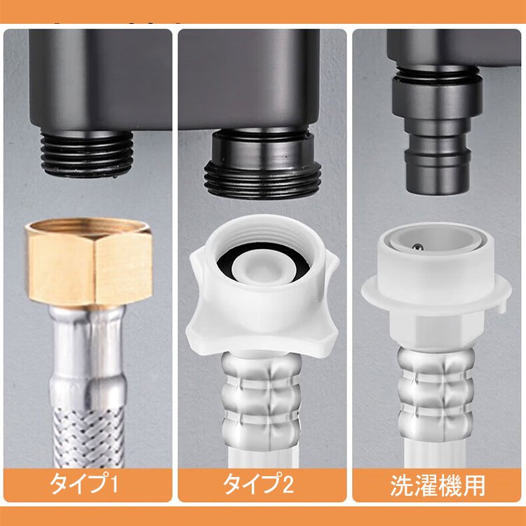 便器を掃除するハンドスプレーガン