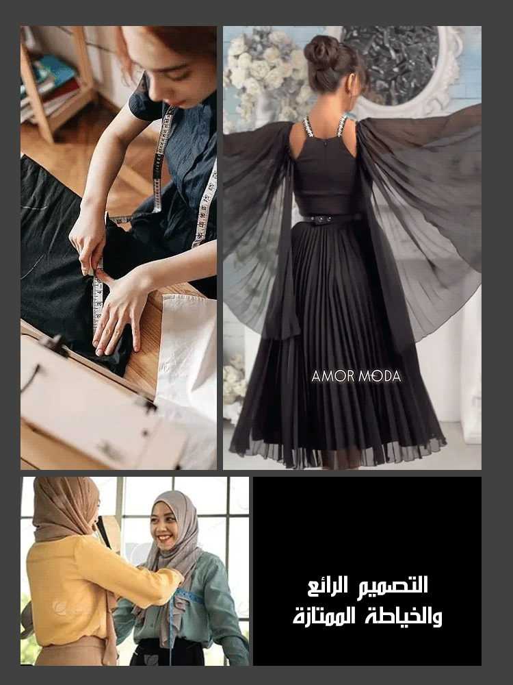 الفستان الراقي المزين بالماس المتلألئ (يجعلك محط أنظار الحفل)