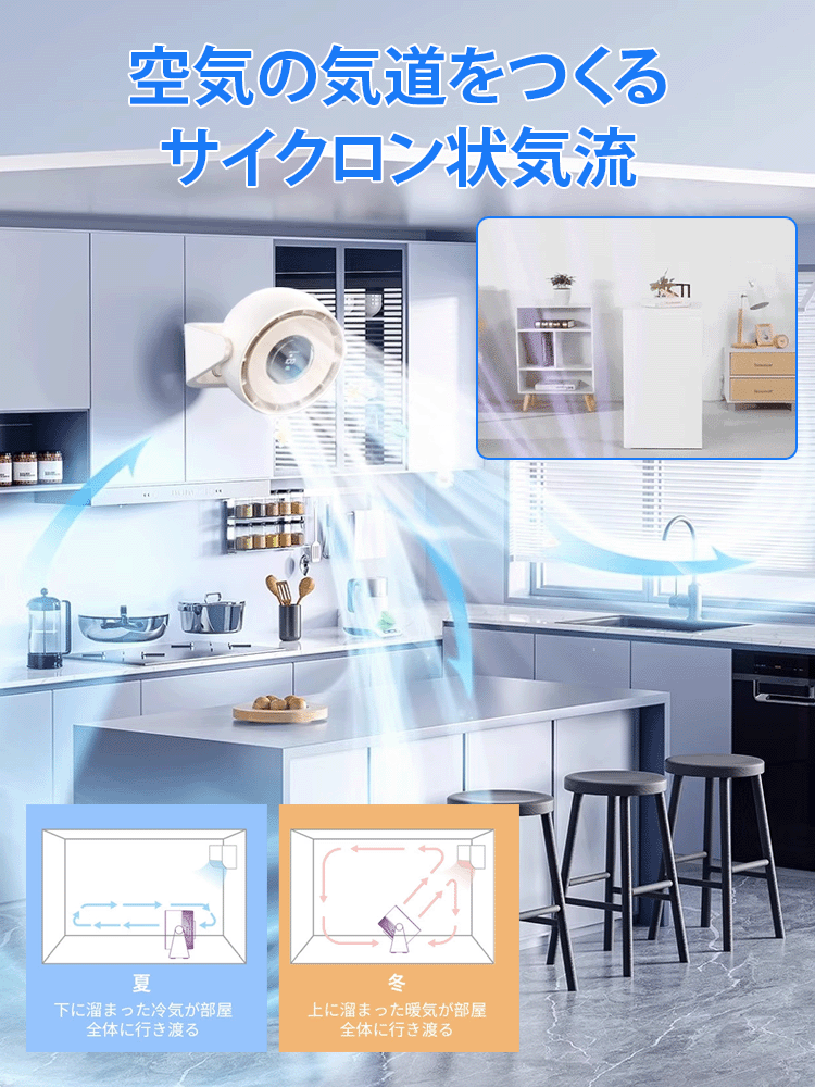 小型デジタル表示羽根なし扇風機