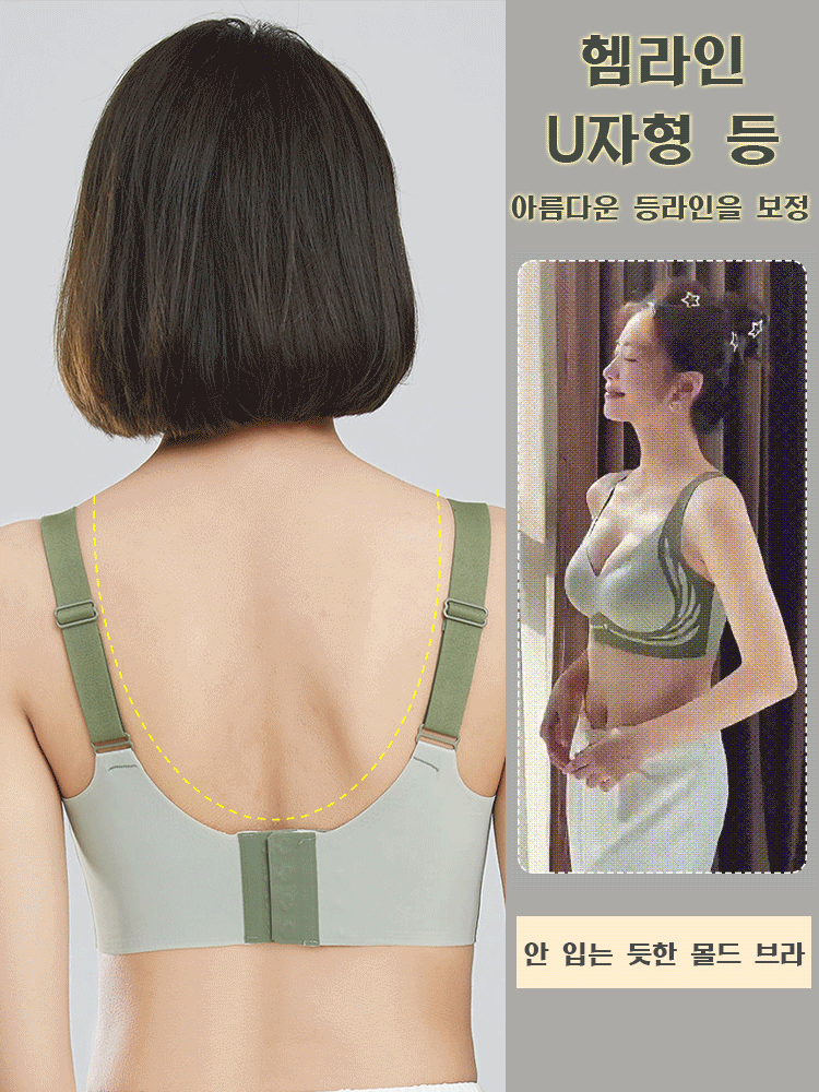 하트 양식 충돌색 볼륨 업  헴라인 브라