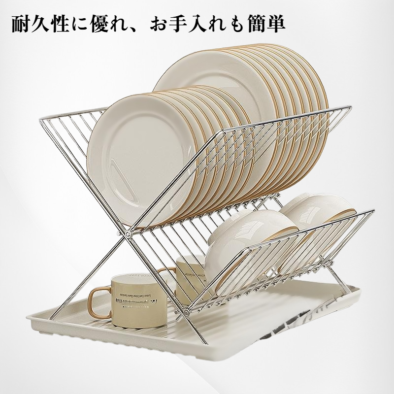 キッチン多機能食器棚 折畳み水切り台