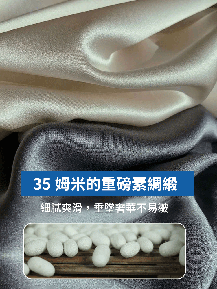 緞面半身裙A字魚尾裙