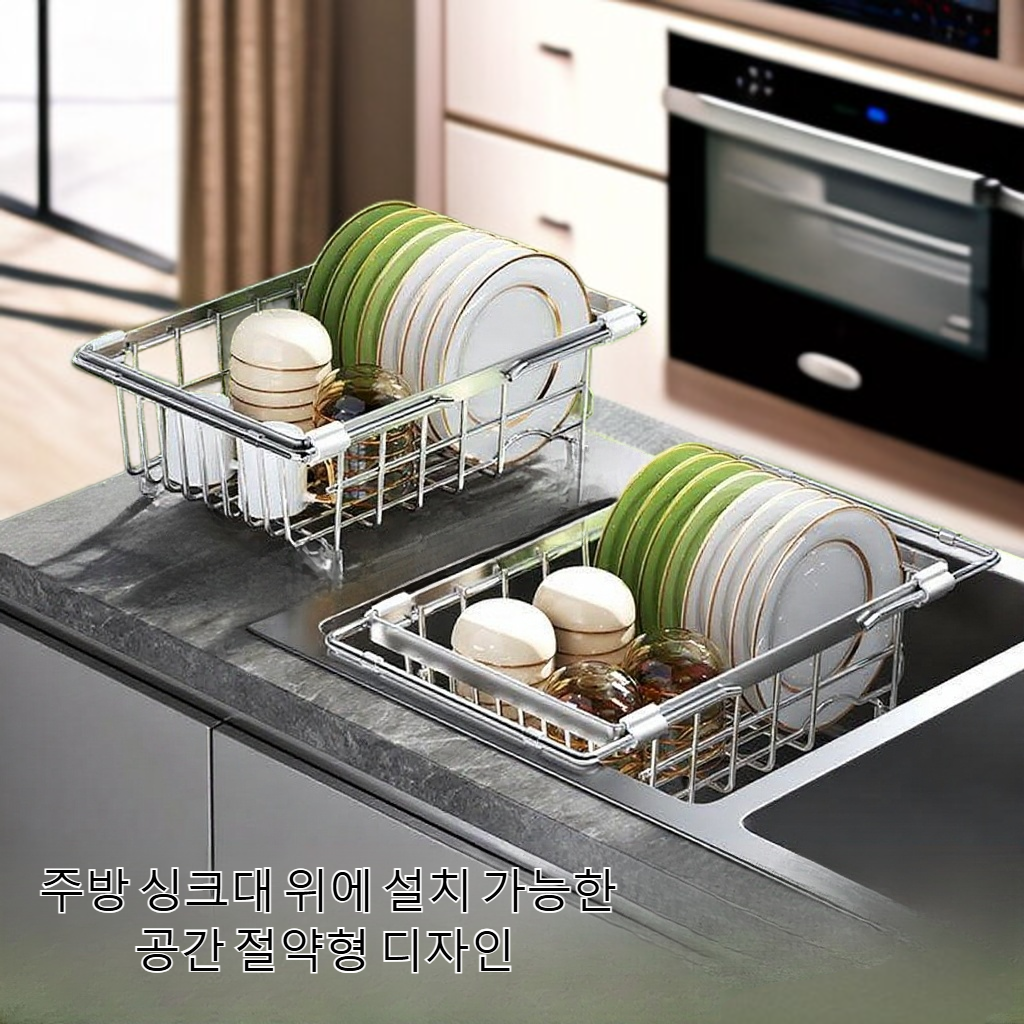 스테인리스 스틸 주방 선반