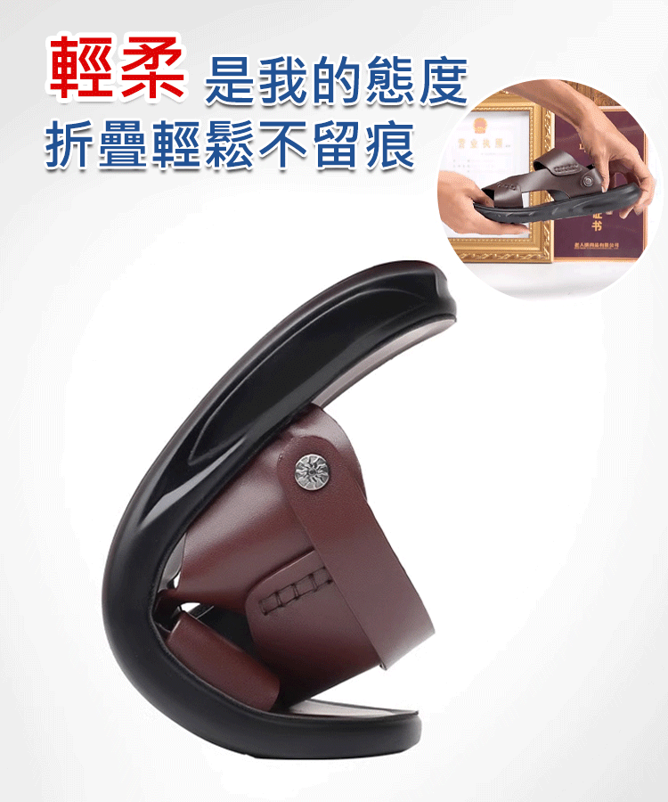 【清涼減壓】防滑羅馬涼鞋