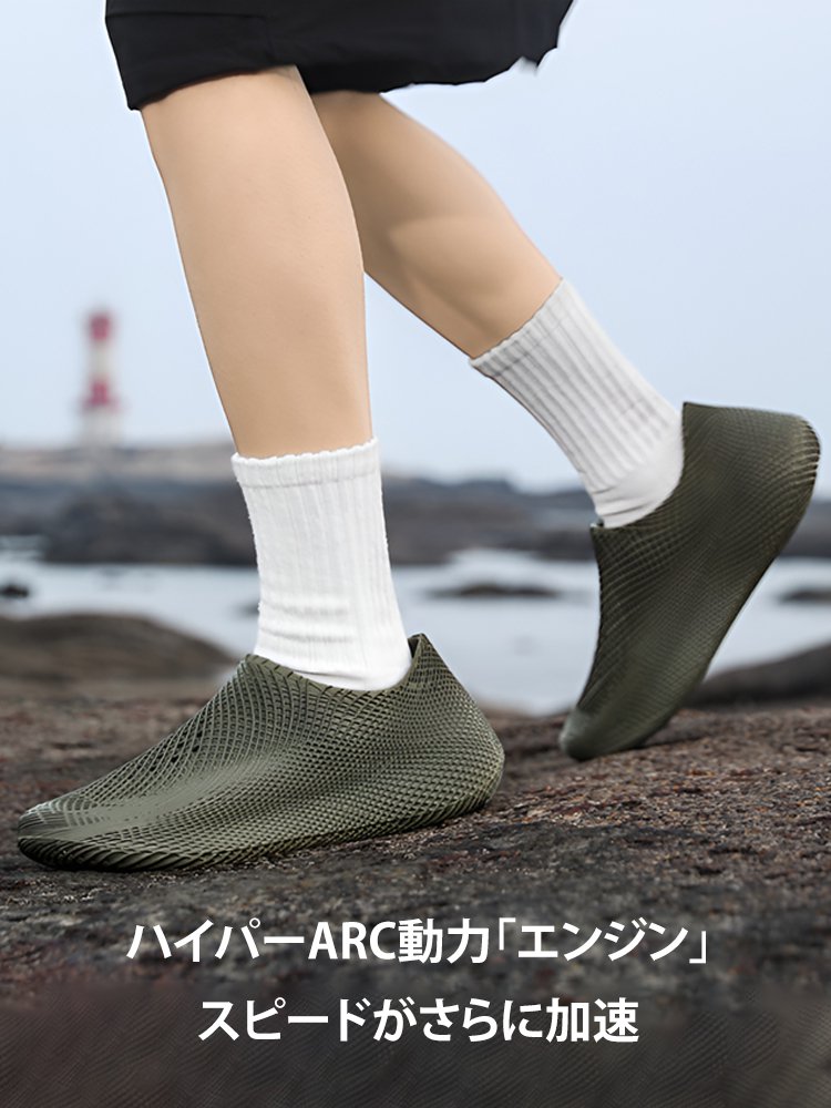 【呼吸する靴】男女兼用スポーツサンダル