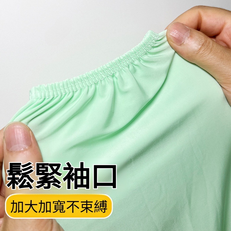 夏季男士大碼冰絲冰袖加長加大袖套手套騎行套袖直筒外賣護臂