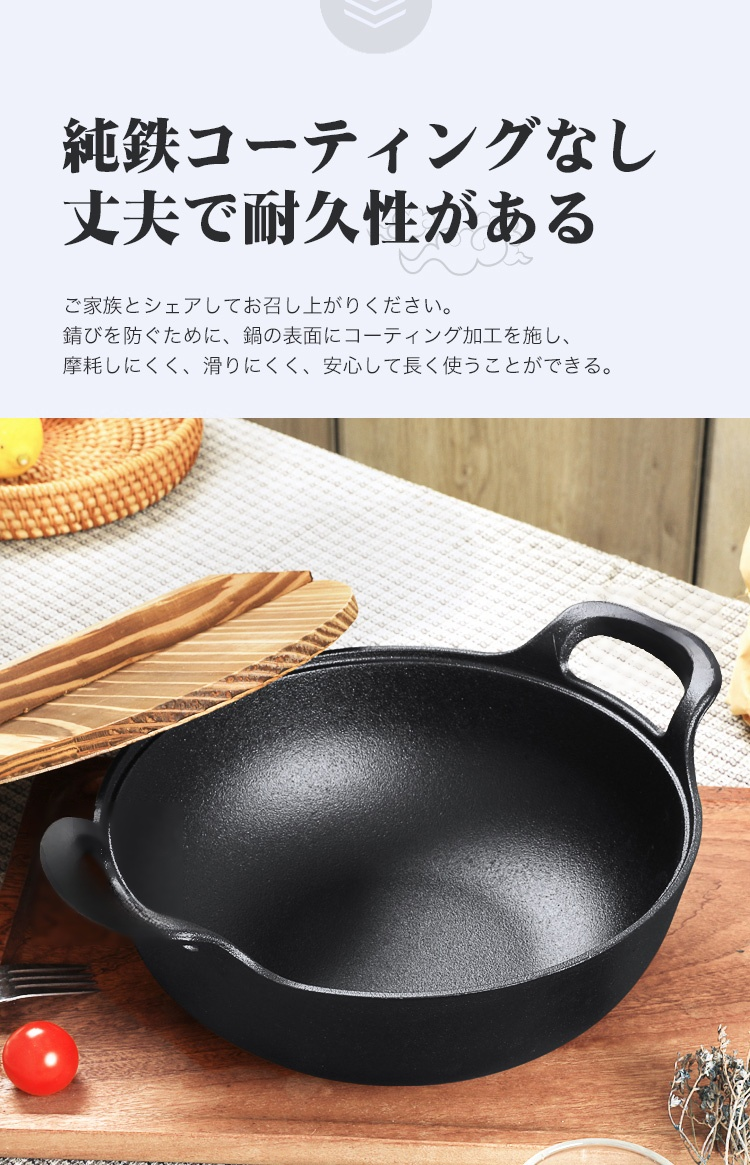 鋳鉄鍋を使ったオーブン料理例