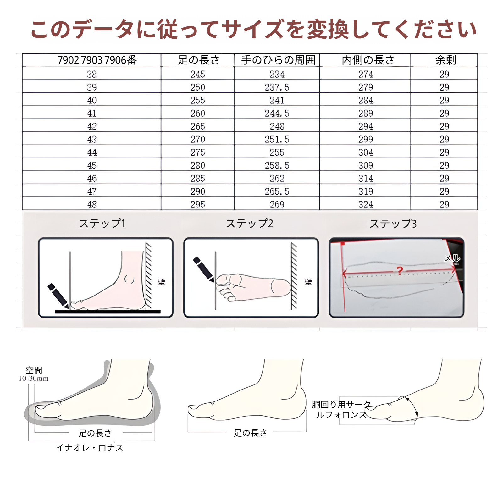 男鞋7906礼服擦色方头系带皮鞋 大码男士オックスフォードシューズ正面画像