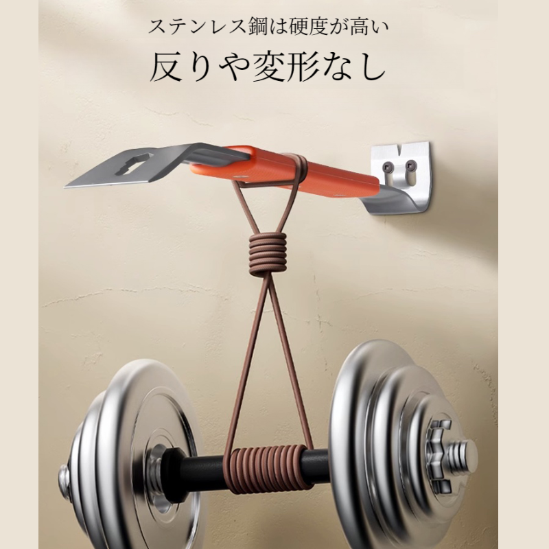 ステンレス製バール 多機能装飾スクレーパー木工ゴムハンドル ノンスリップ・ネイル・ピッカー・バール