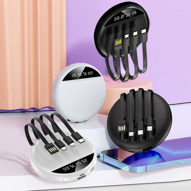 케이블 4개 보조배터리