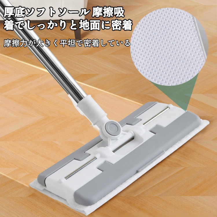 交換可能なハンドフリーモップ ウェット ドライ静電気除塵モップ レイジーモップ ホームクリーニング 交換可能な使い捨てモップ