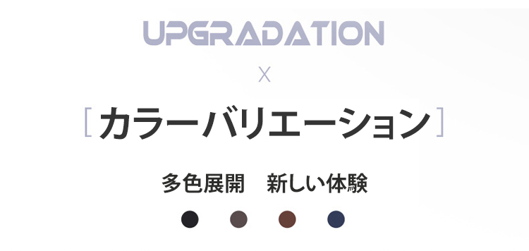 きれいめコーディネートのハイウエストフレアサメパンツ