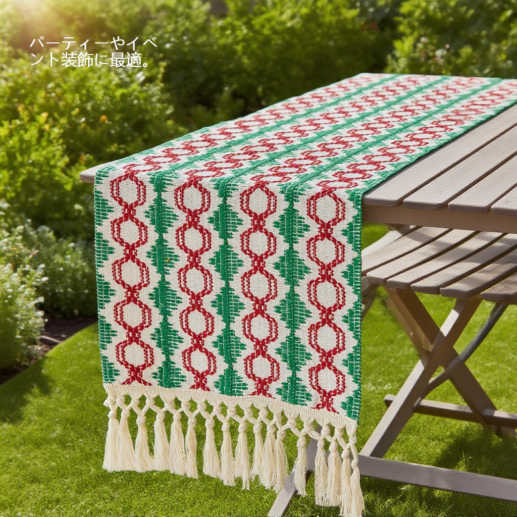 高級感フリンジ付きテーブルフラッグ