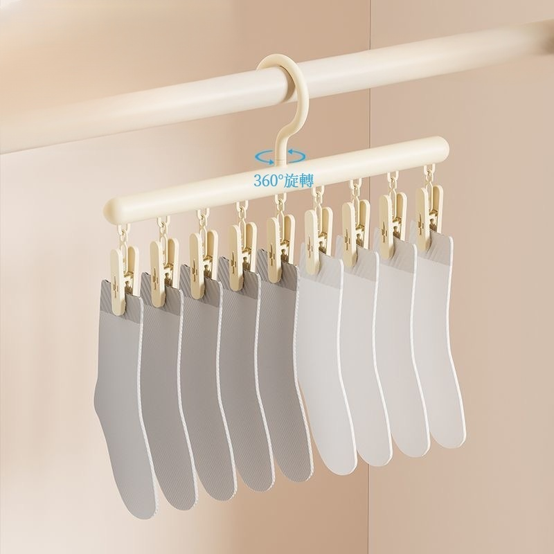 一字型多功能無痕夾衣晾衣架