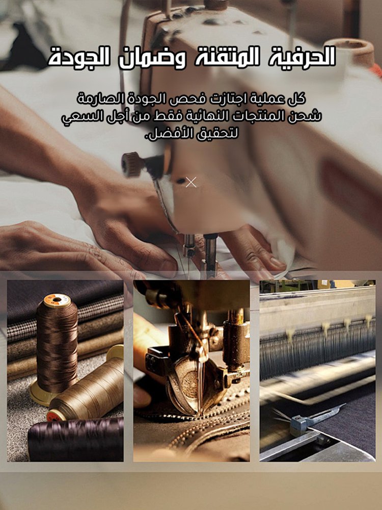 مجموعة سترة منسوجة وبنطال كاجوال بقصة فضفاضة للرجال ( مقاس كبير لمزيد من الراحة)