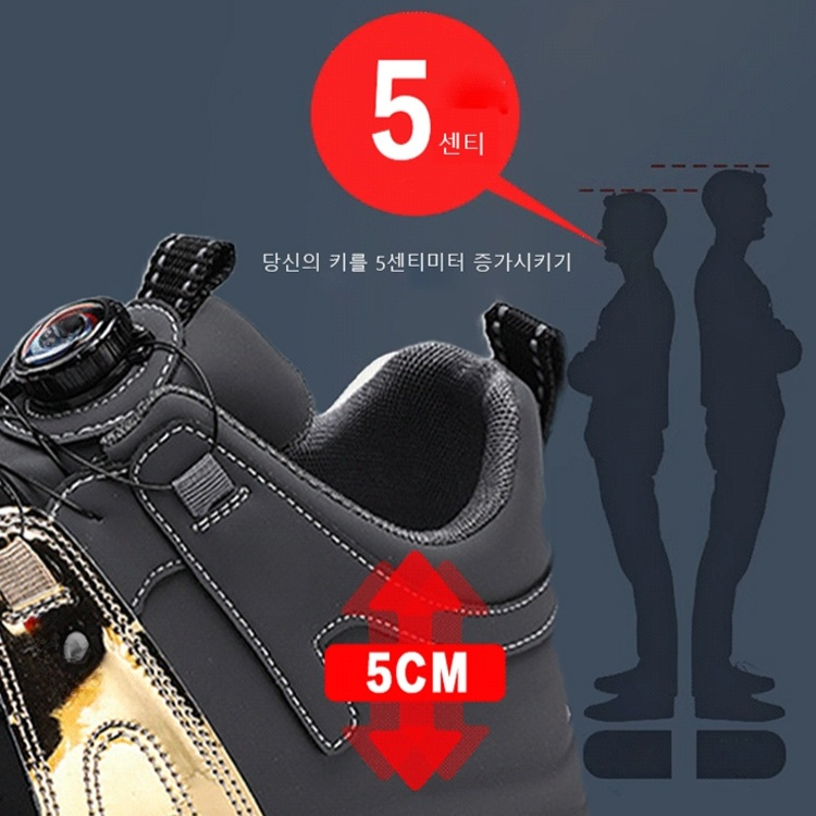 유럽 스핀버튼 남성 캐주얼화