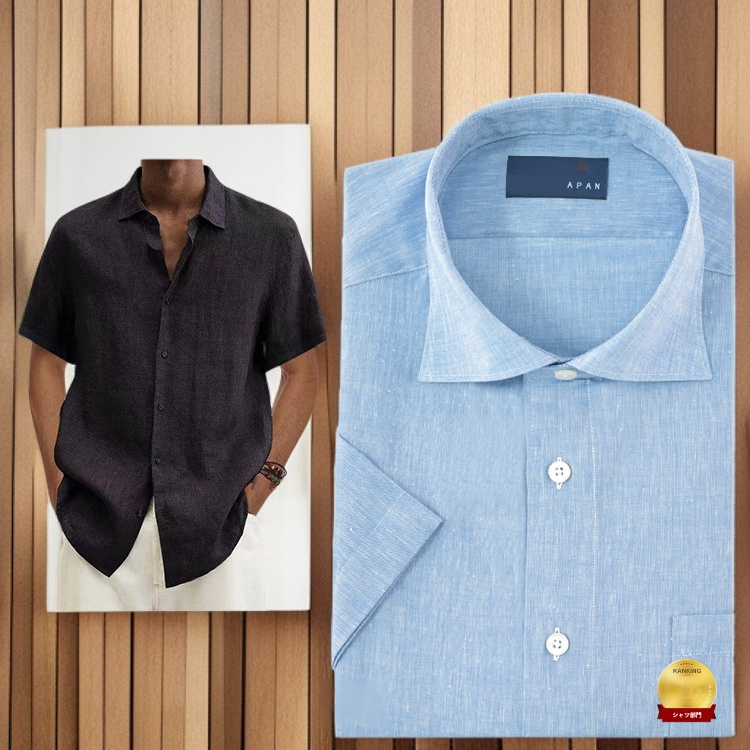 無印綿麻シャツ