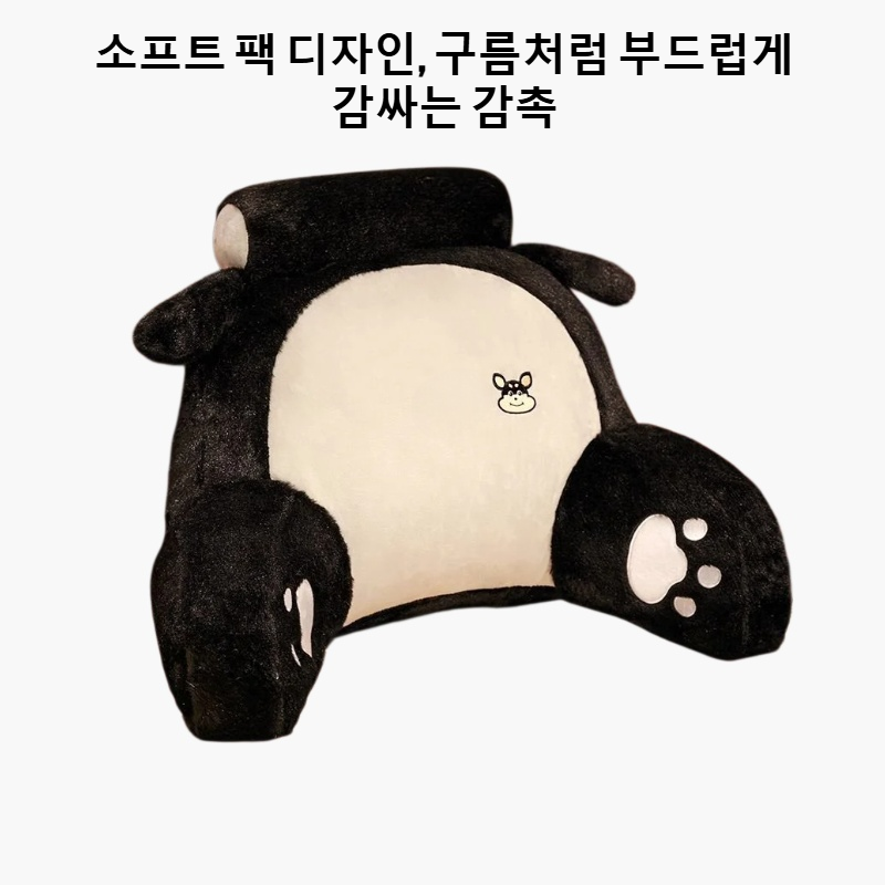 침대 베개