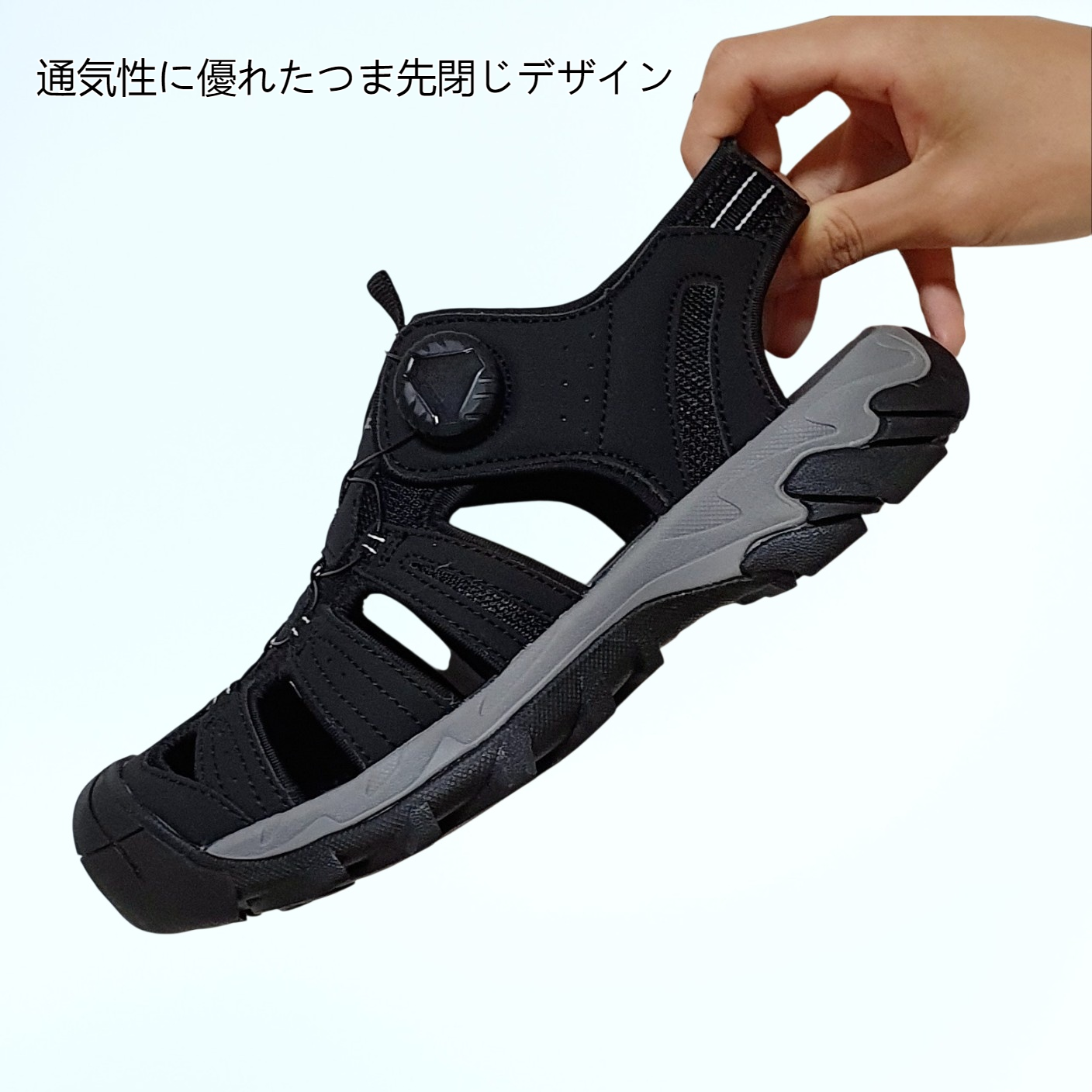 夏のファッション通気性のあるつま先閉じた手作りの大きいサイズのメンズハイキング滑り止めサンダル