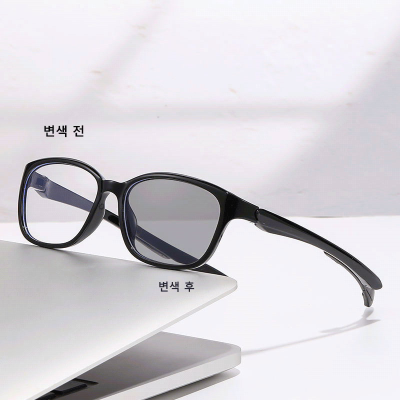블루라이트 차단 자동 줌 다초점 원근겸용 노안안경
