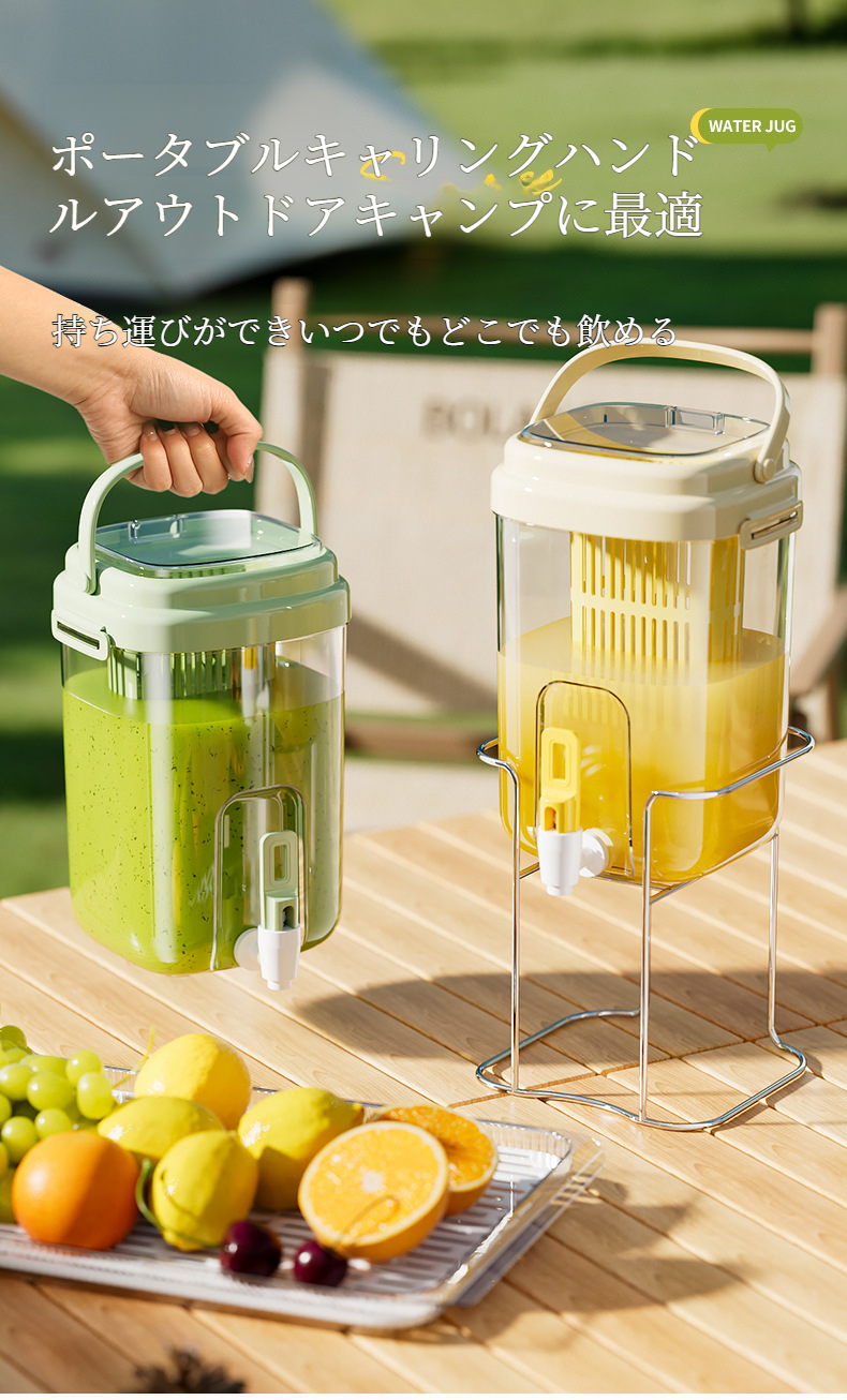 持ち運びしやすいハンドル付き冷やかんの側面画像