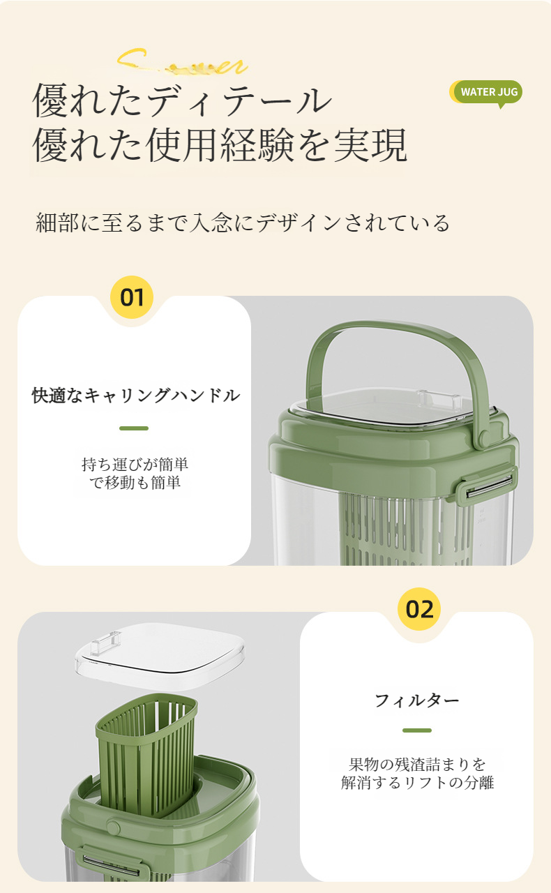 大容量で家族や友人と楽しめるキャンプ用冷やかん