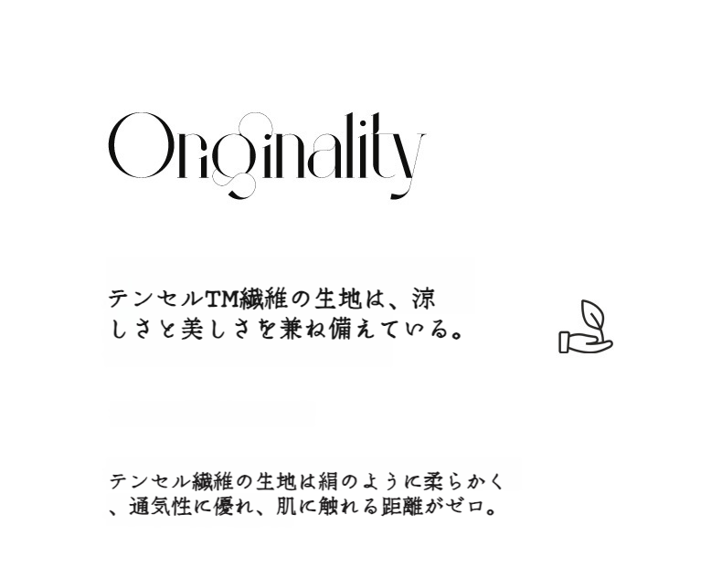 通気性と防水性を強調したマットレスプロテクター
