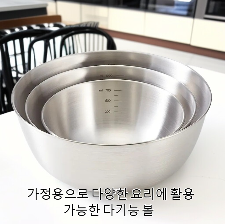 304 스테인리스 스틸 조리대