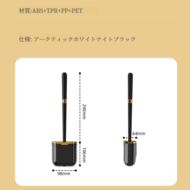 行き止まりのない新しい浴室用トイレブラシ、家庭用壁掛けトイレ用シリコンブラシ、浴室用長柄トイレ掃除用アーティファクト