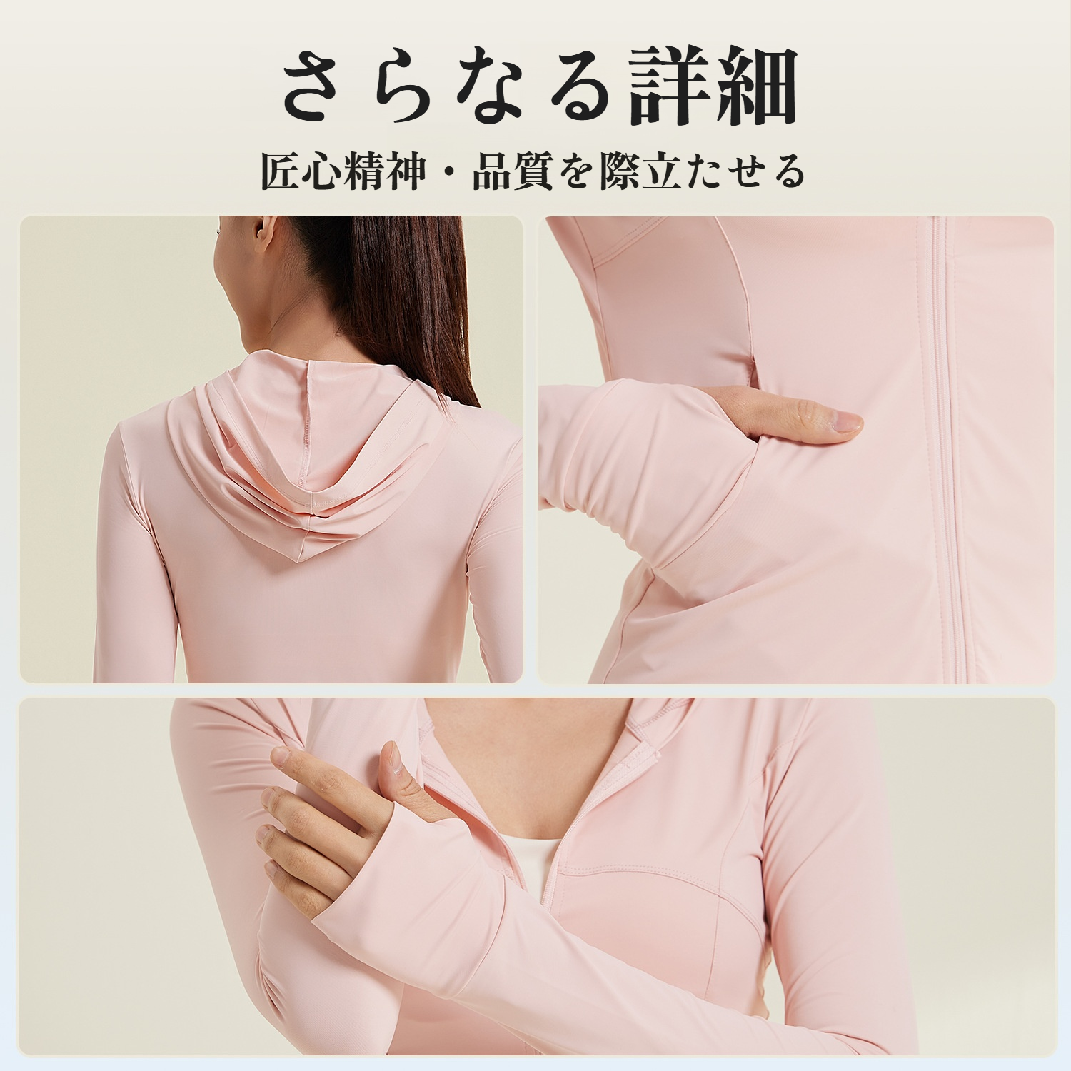 新しい日焼け止め衣類 UPF50+ 日焼け止め衣類 軽量で通気性のある日焼け止め衣類 UV 保護衣類 アイスセンス フード付き日焼け止め衣類 女性用