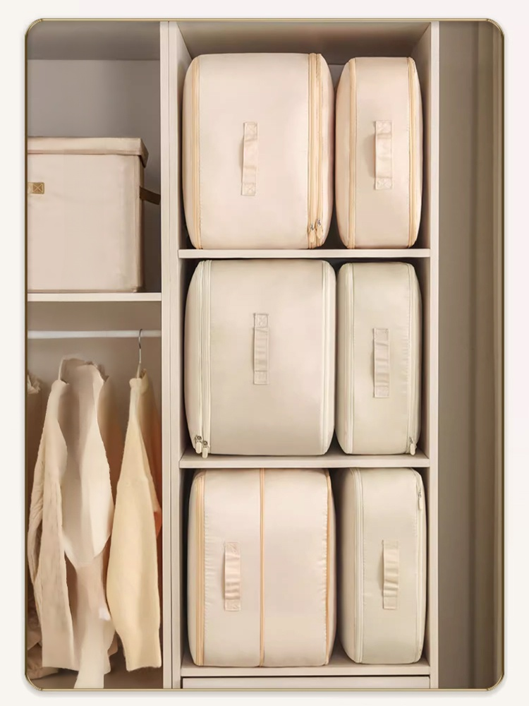 3단 접이식 수납 압축파우치【3배 용량】