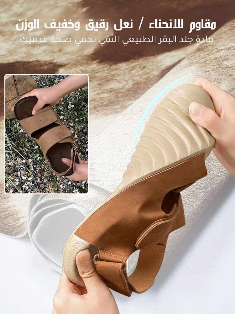 صندل بيركنستوك مناسب للارتداء الخارجي ولجميع الإطلالات