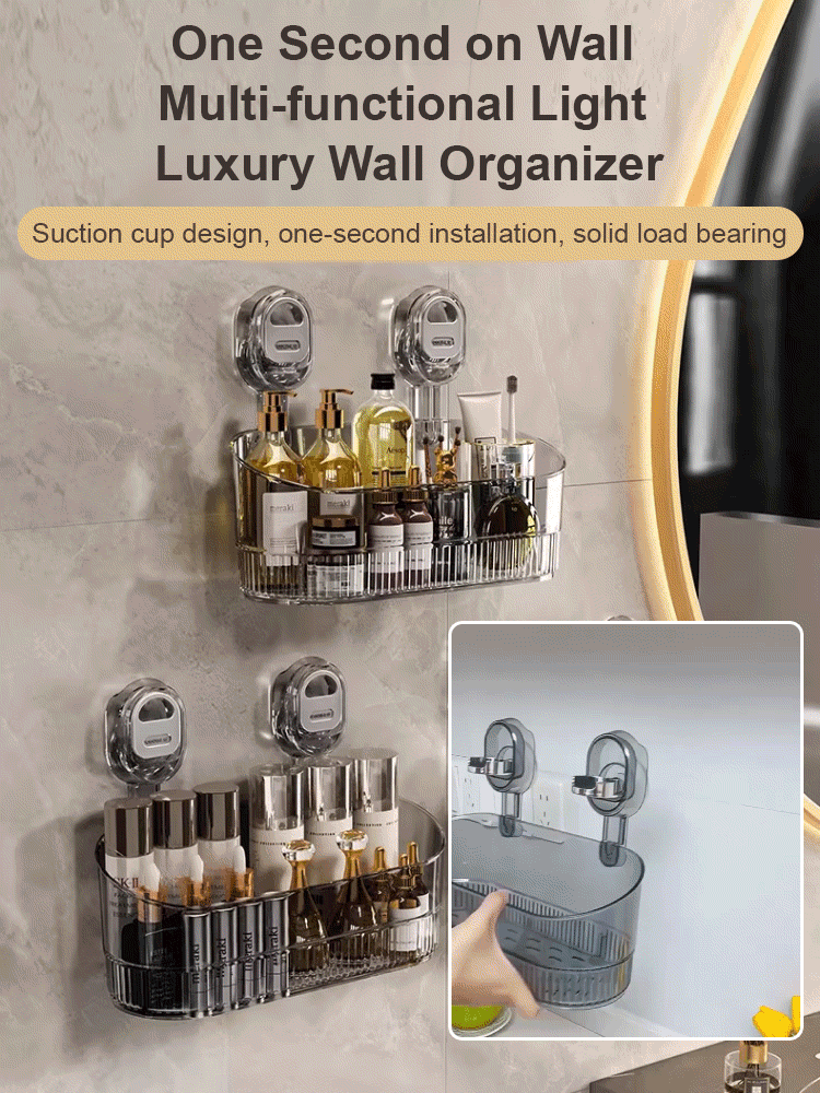 No-punch large suction cup bathroom cosmetic storage box