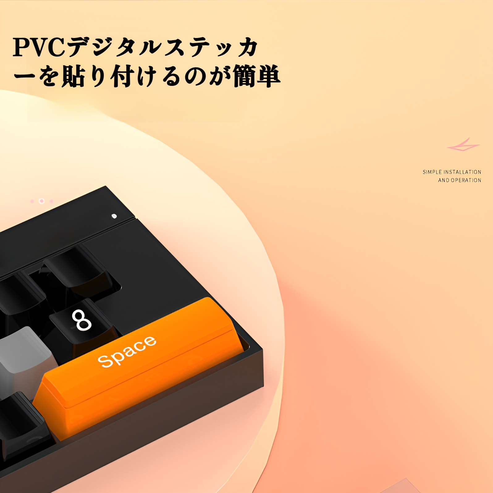 数字がはっきり見えるデジタル表示の連絡プレート