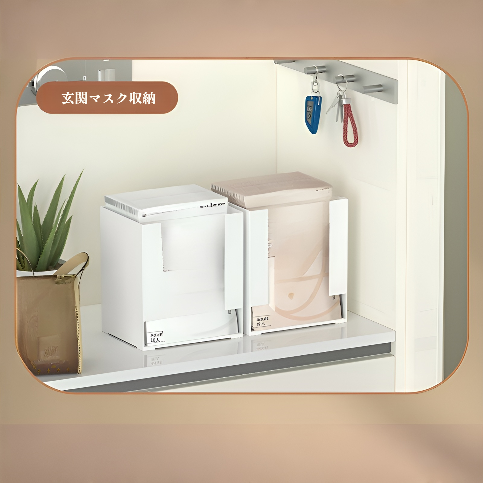 インスタントラーメン収納ボックス インスタントラーメン クリスプ麺 ラーメン リビングルーム デスクトップ オフィス スナック 整理 アーティファクト キャビネット ラック