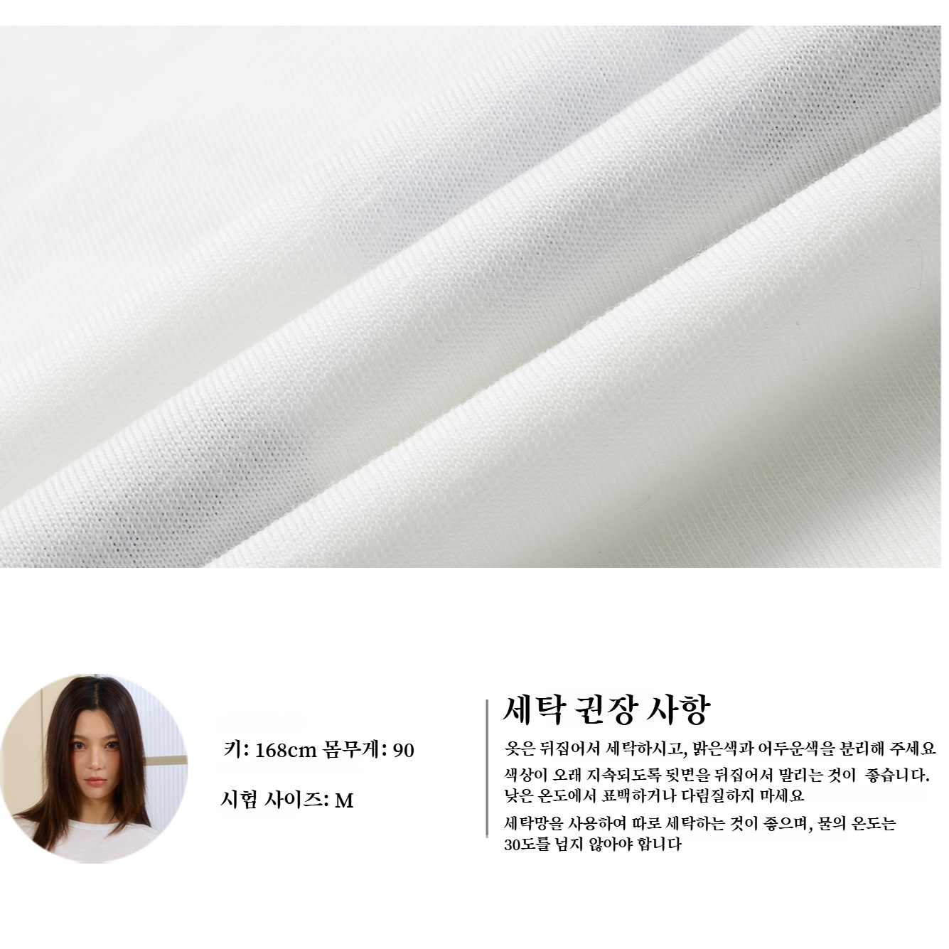 얇은 날씬해 보이는 루즈핏 나른한 자외선 차단 블라우스