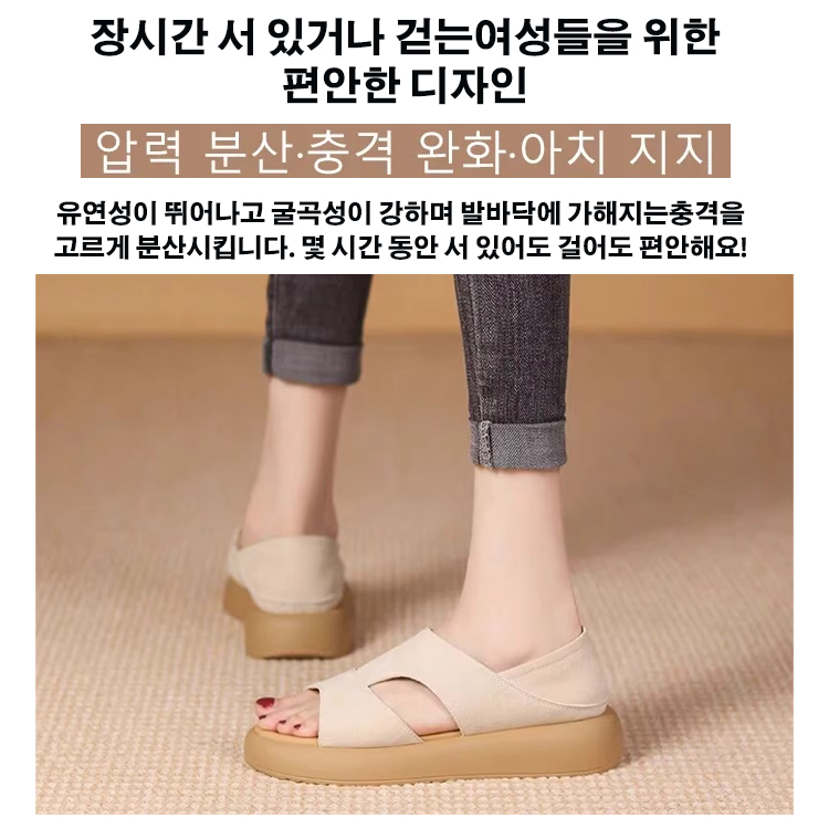 여름 데일리 패션에 어울리는 로마 샌들