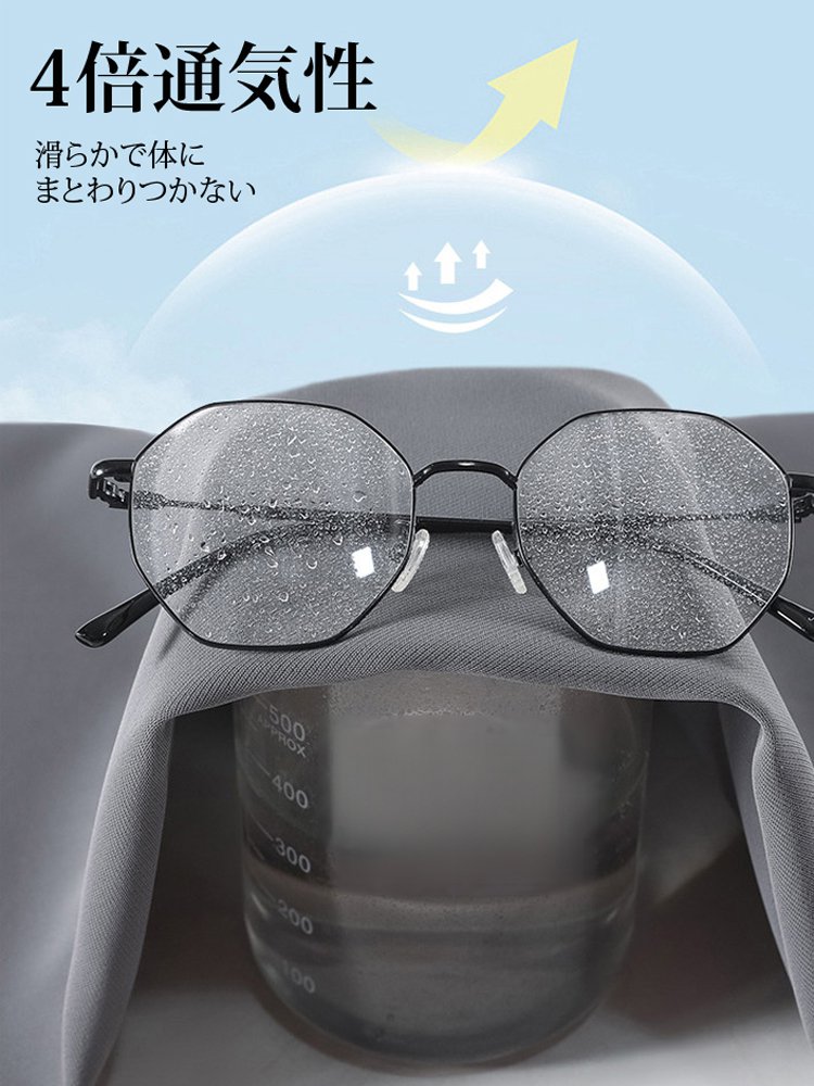 ハイウエストワイドパンツ