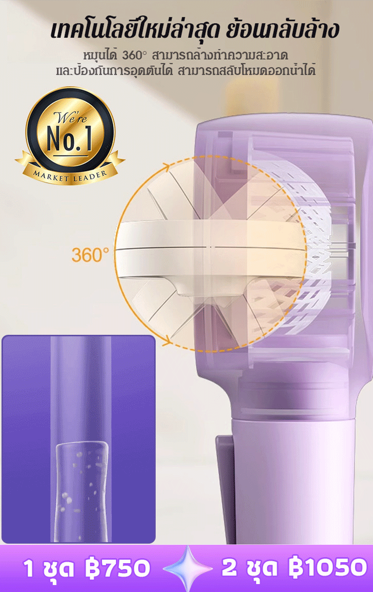 【สปาระดับสูง】【สปาระดับสูง】ฝักบัวอาบน้ำนุ่มนวลทรงสวยรุ่นใหม่ 