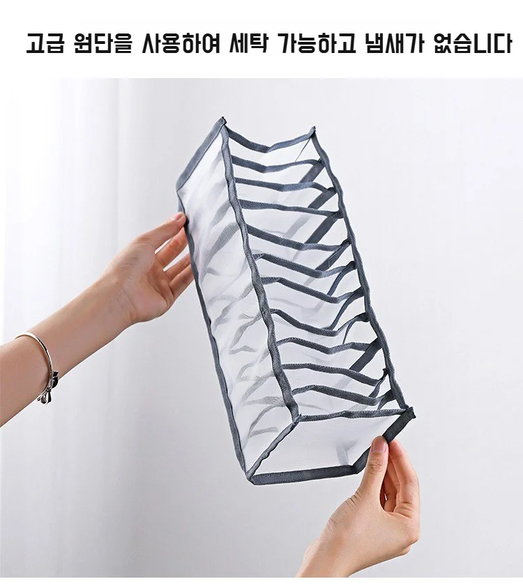 undefined 다양한 용도