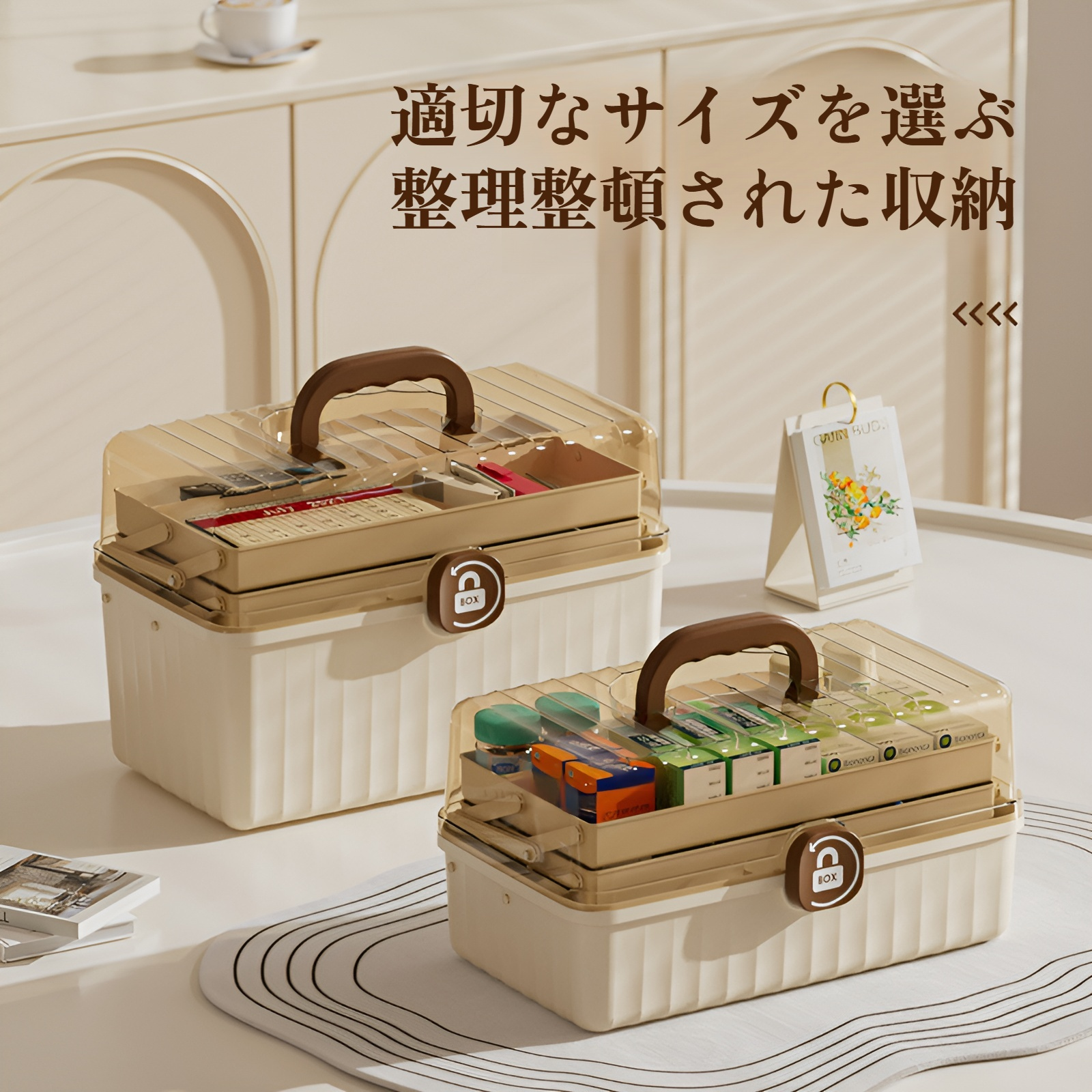 ポータブル多層ファミリーサイズの小型薬箱