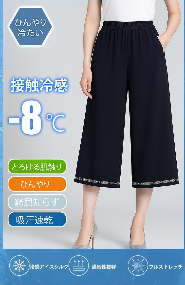 裙_10.jpg