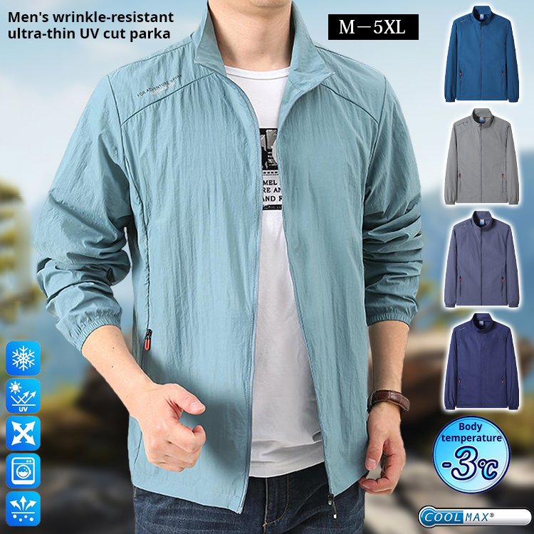 Sun protection stand collar ultra light skin coat