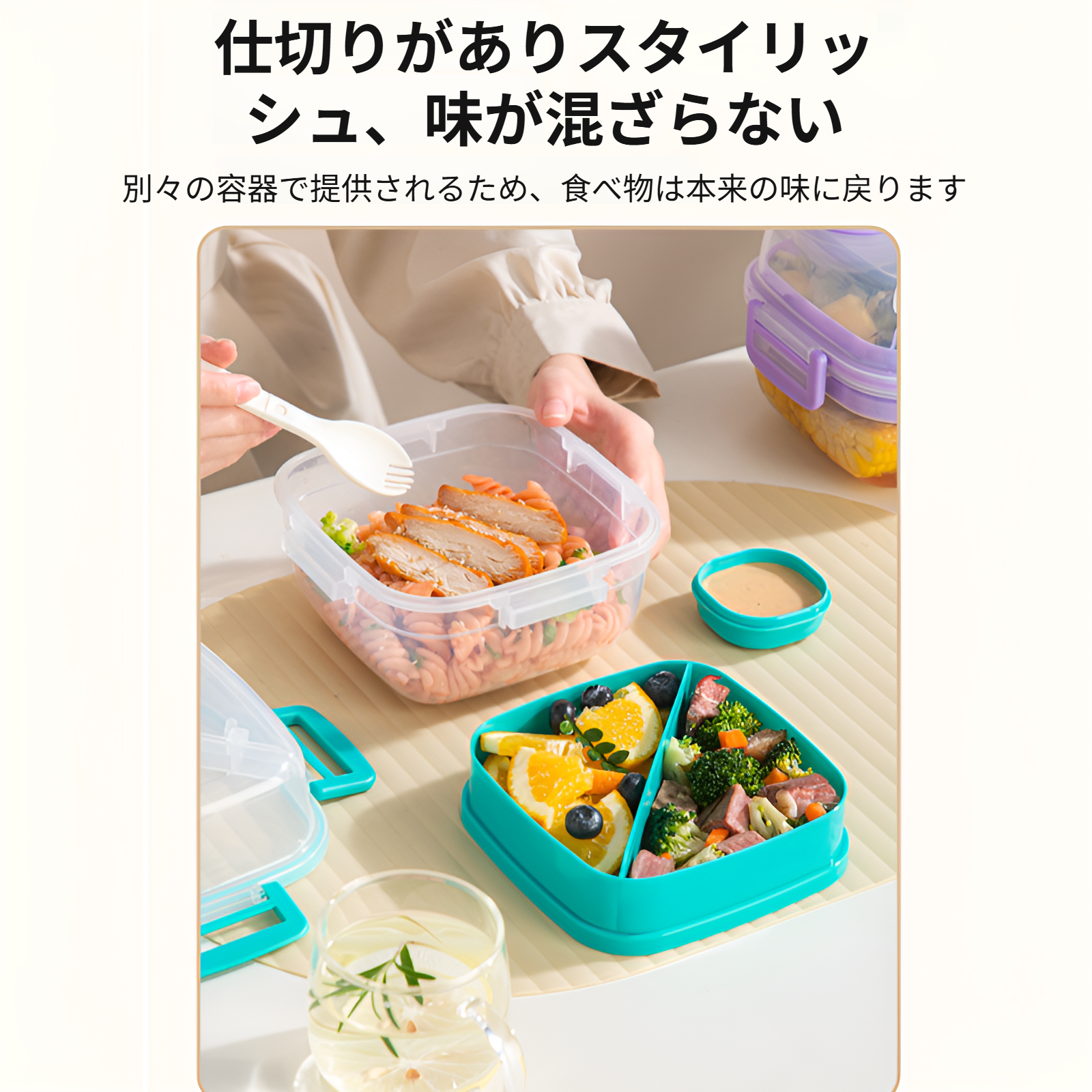 加熱弁当箱食品グレード電子レンジ専用オフィスワーカー弁当箱二重層大容量フレッシュフルーツ弁当箱