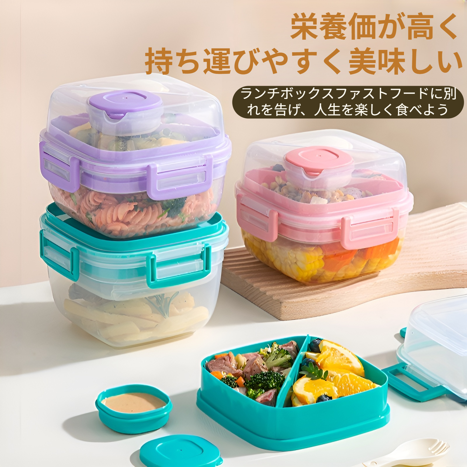 加熱弁当箱大容量二重層オフィス用