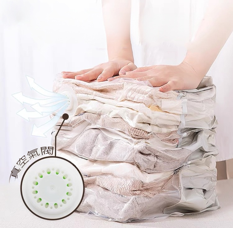 【8秒速排】特大號免抽氣真空壓縮袋	