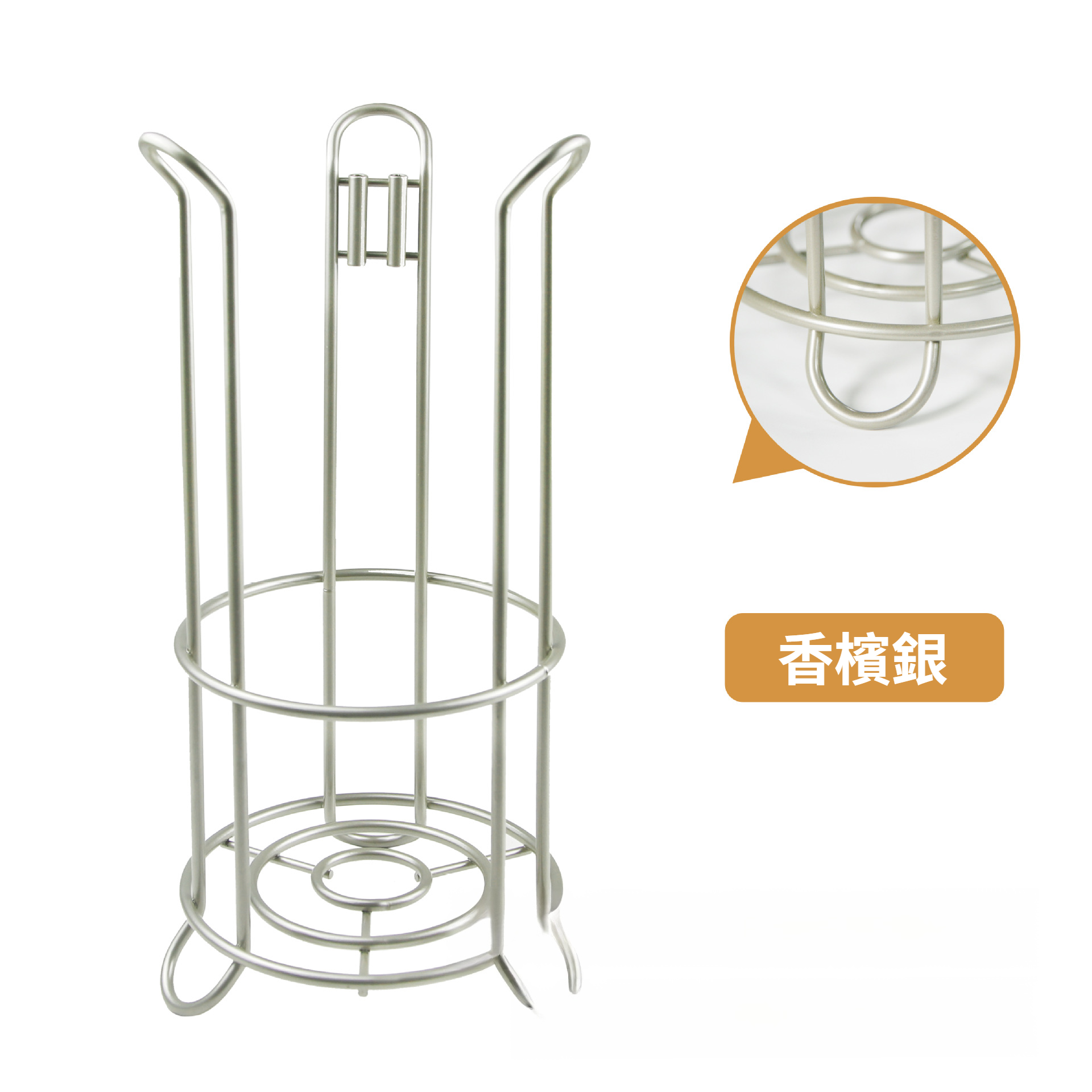 家用立式紙巾架